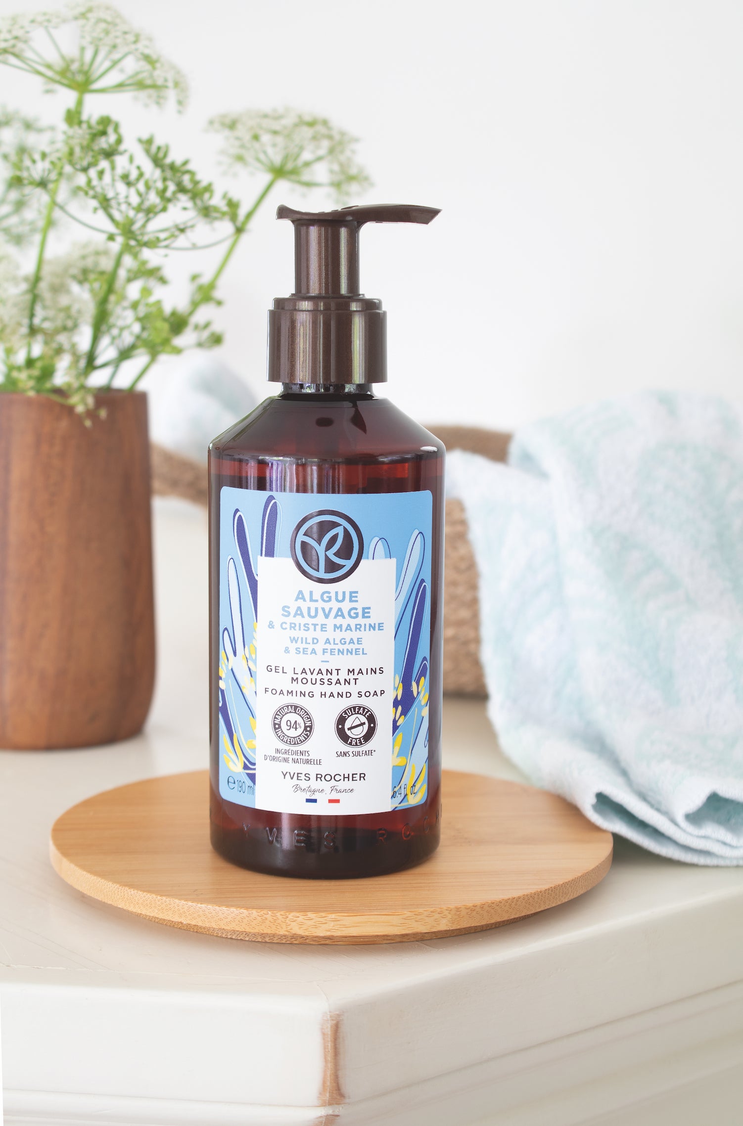 Wild Algae & Sea Fennel Foaming Hand Soap