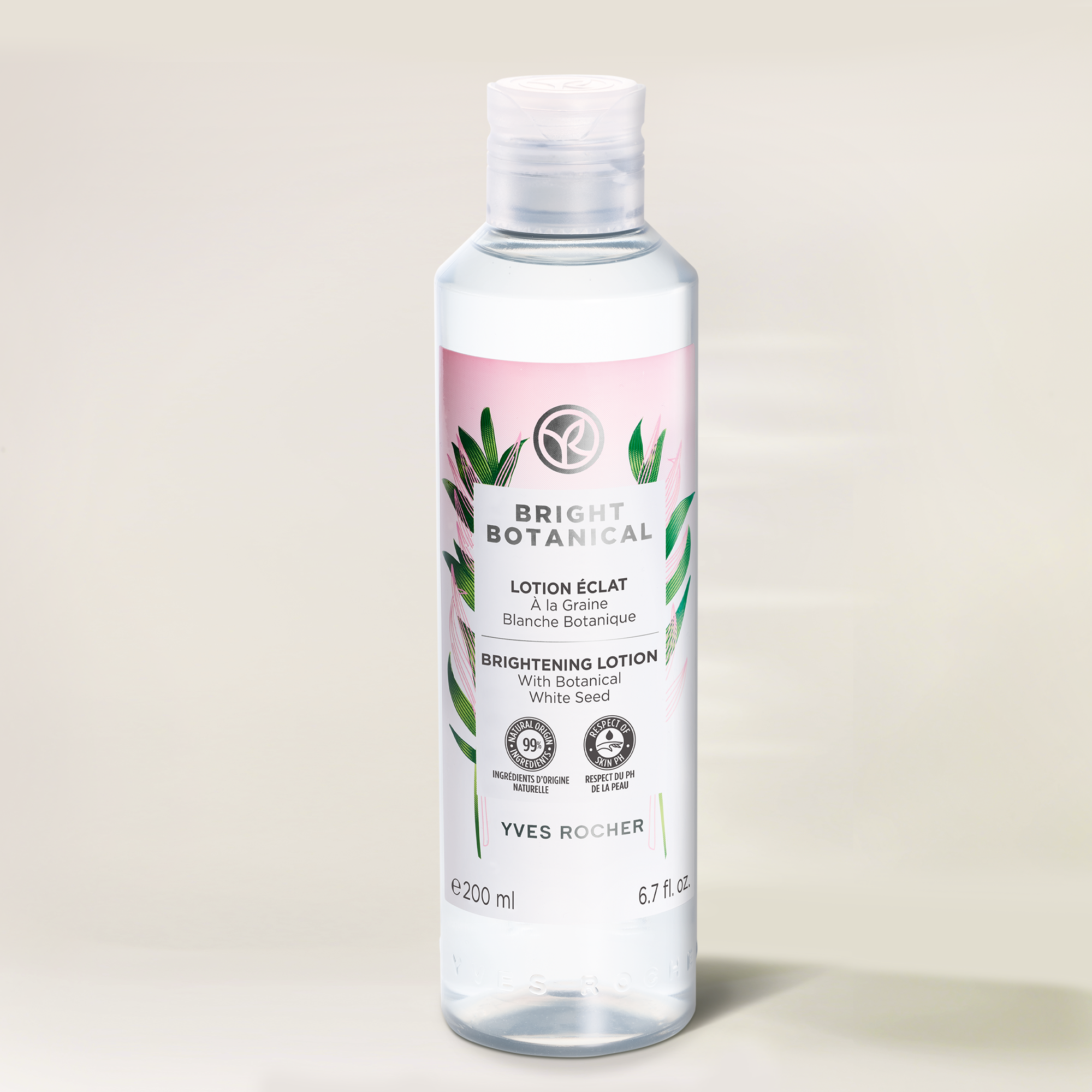 Brightening Lotion