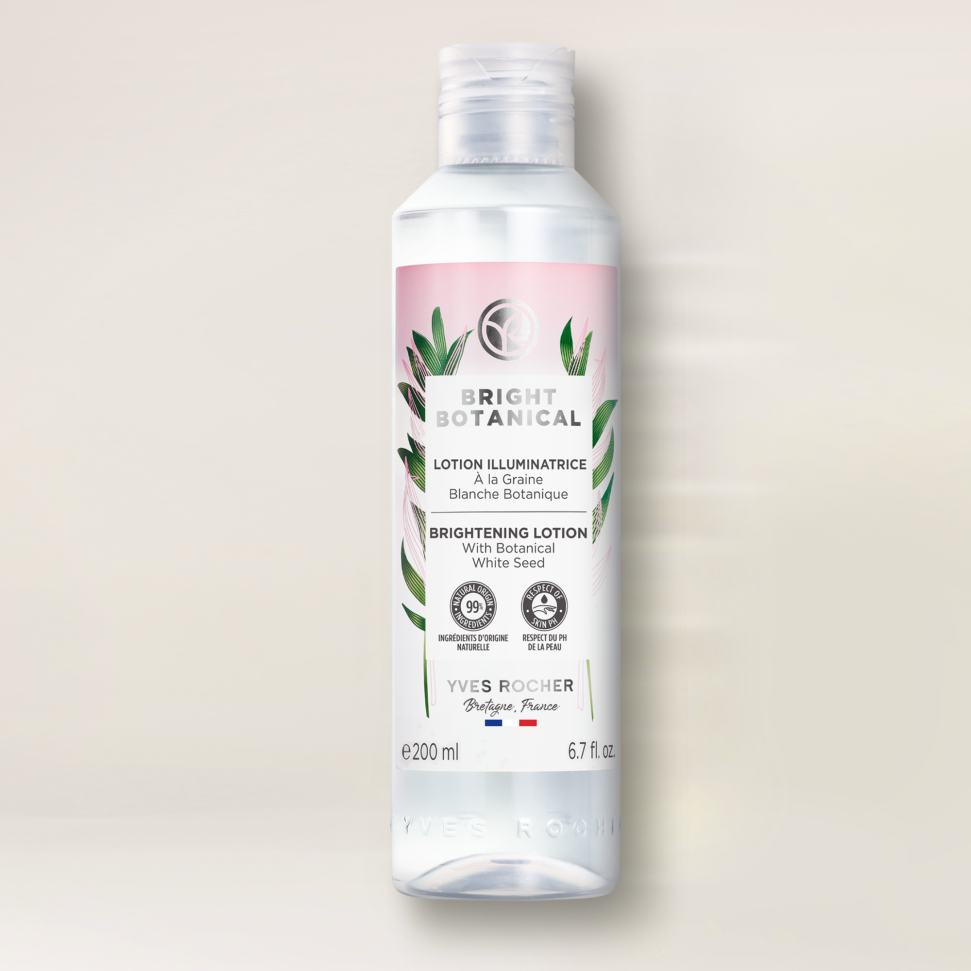 Brightening Lotion