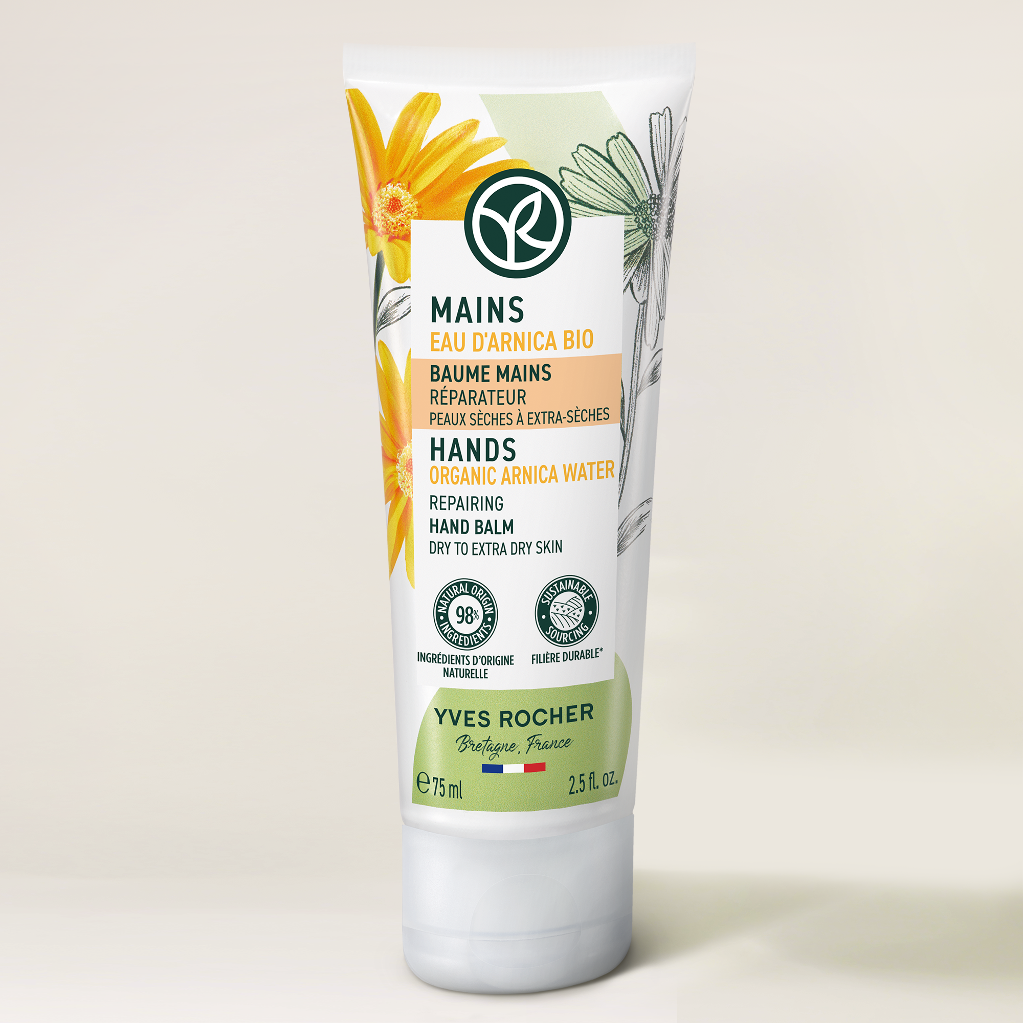 Repairing Hand Balm