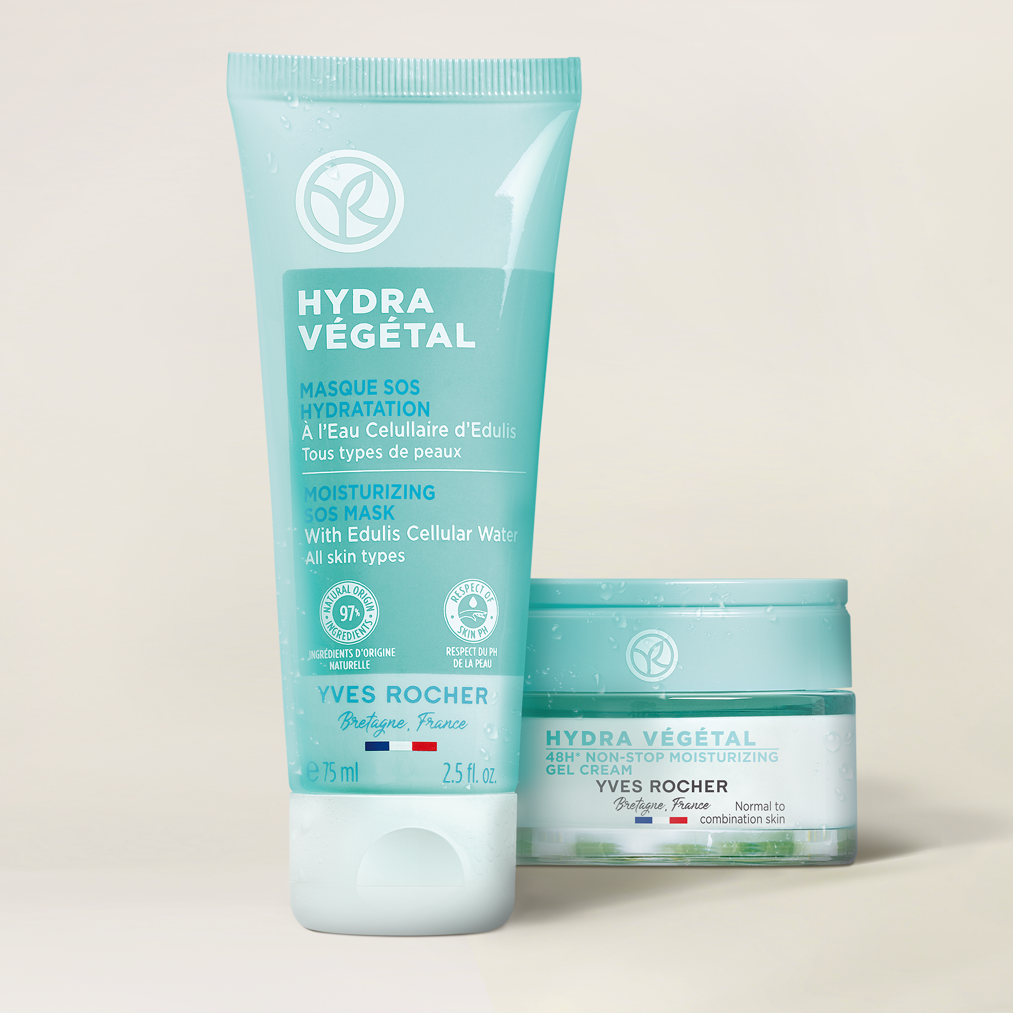 SOS Moisturizing Mask