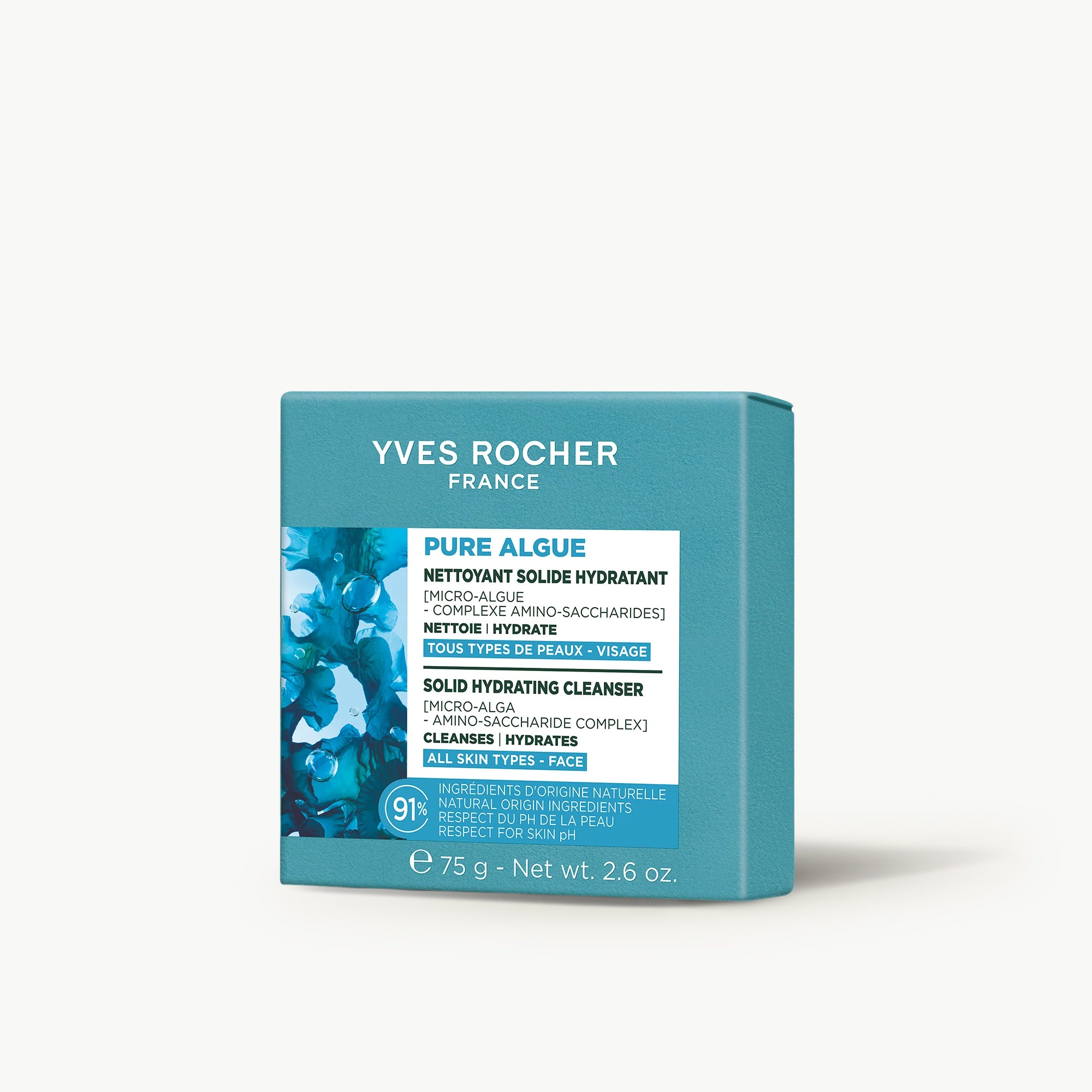 yves rocher aloe vera gel Yves Rocher Pure Algue Hydrating Solid Cleanser - For All Skin Types