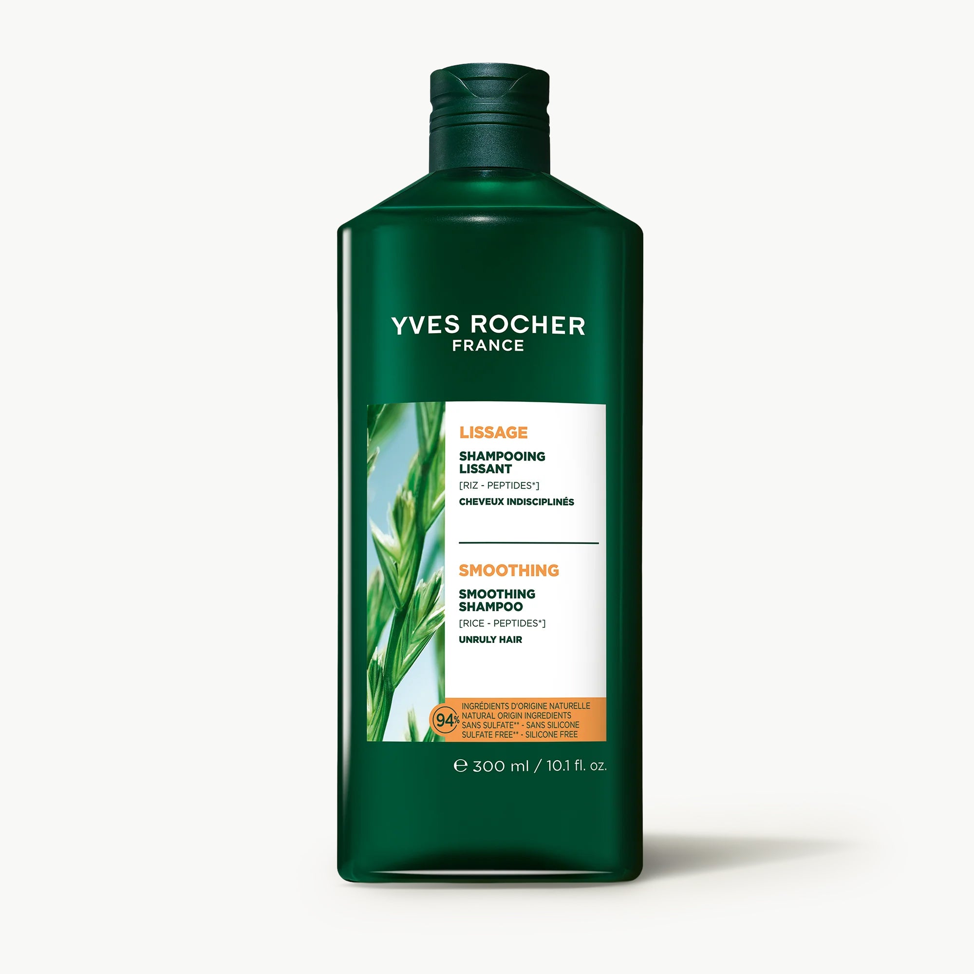 Smoothing Shampoo - Sulfate Free