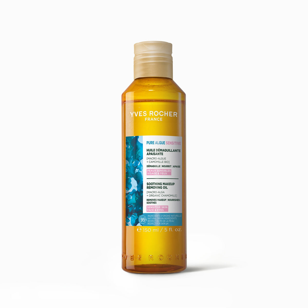 MUR Soothing Makeup Removing Oil - Sensitive Skin