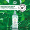 Purifying Cleansing Gel - Pure Menthe