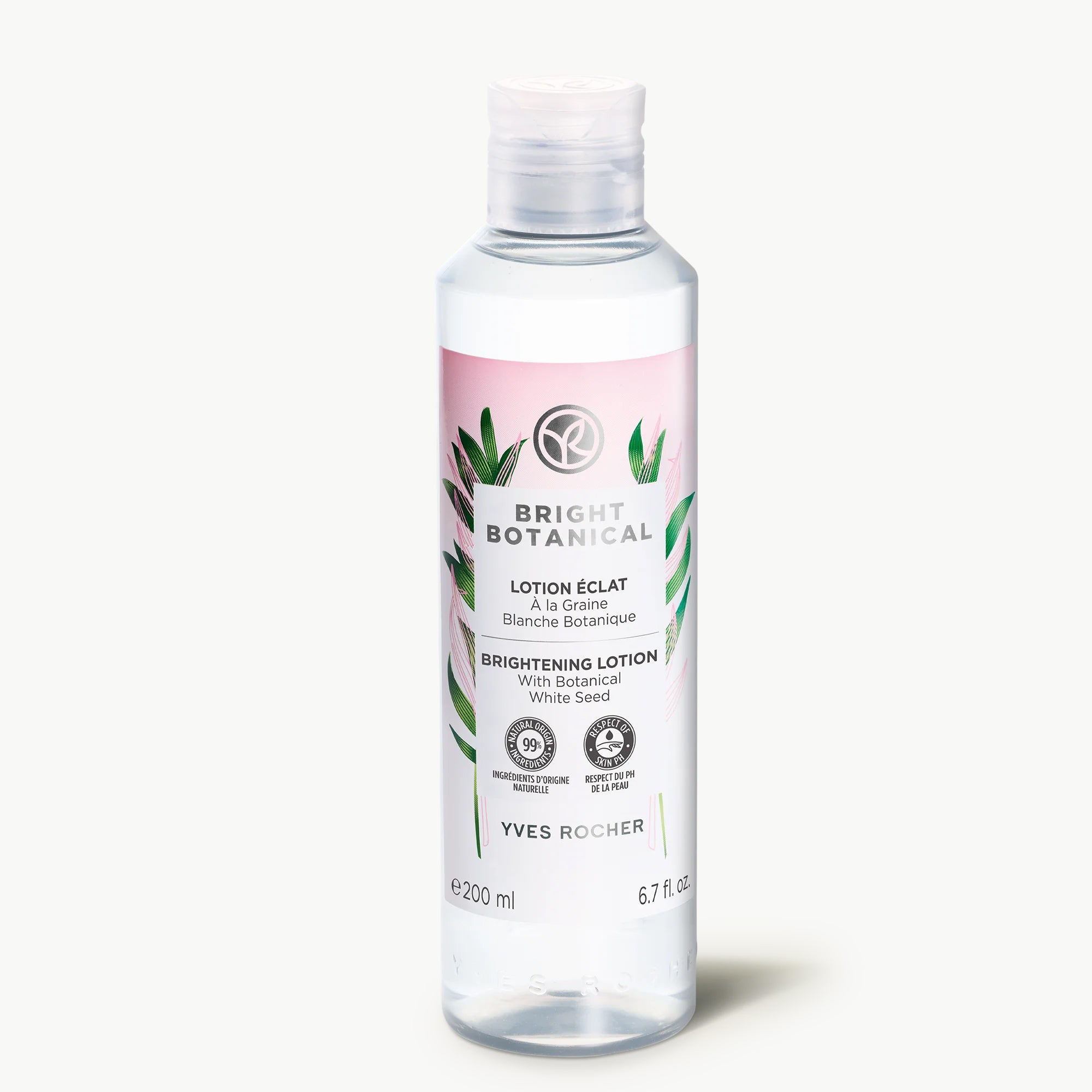 Brightening Lotion