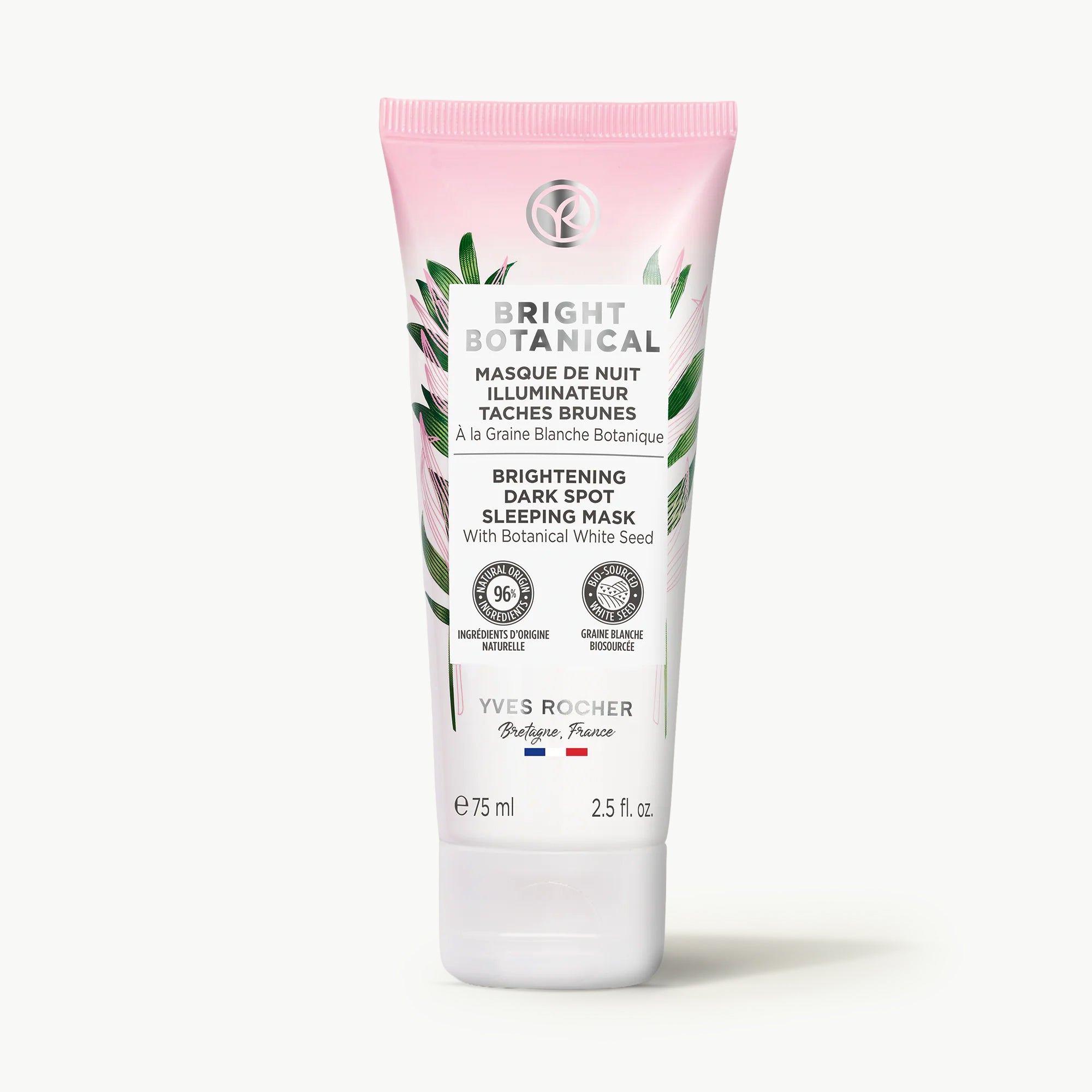 Brightening Dark Spot Sleeping Mask