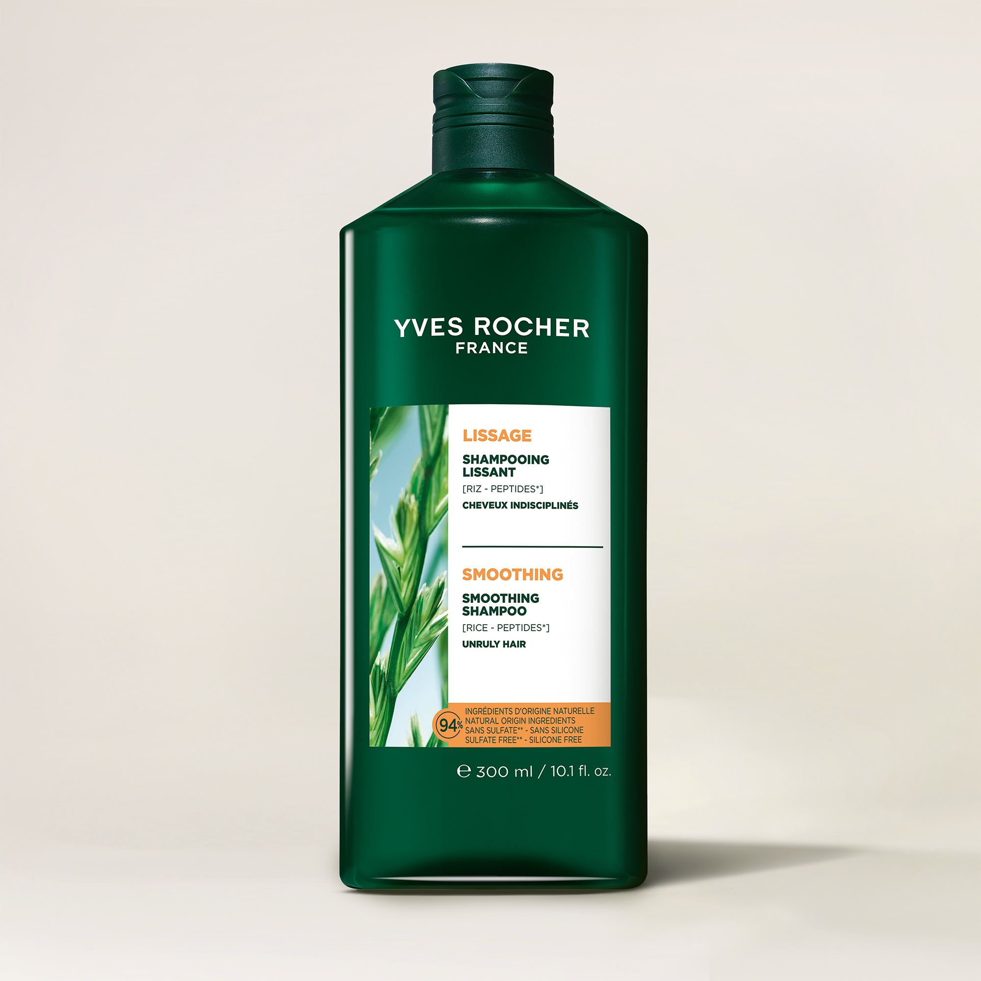 Smoothing Shampoo - Sulfate Free